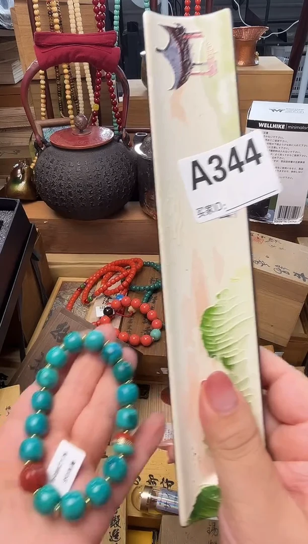瓷片A344炎美壹号铺质量保证