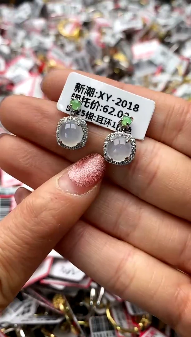 【闪购商品】翡翠戒指银S925镶嵌8888888    8