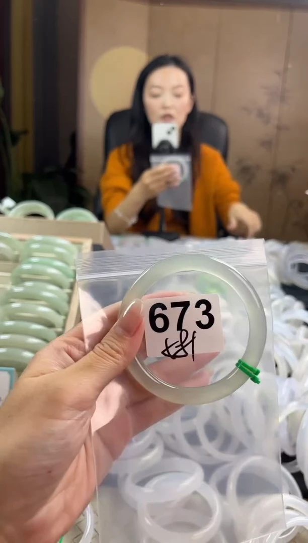 手镯玛瑙/玉髓未镶嵌673