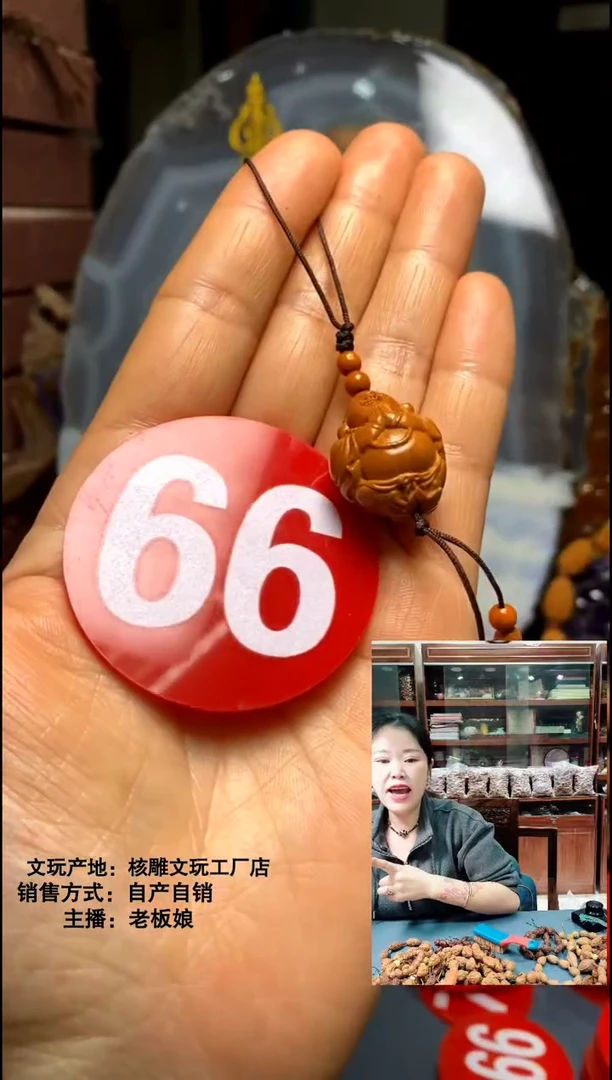 手串/手链橄榄核橄榄核精品链接手串