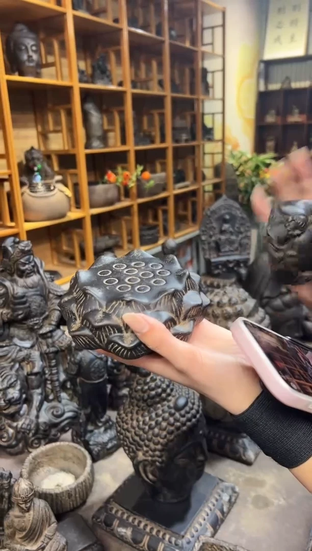 陶土【火山泥】莲蓬实心底座