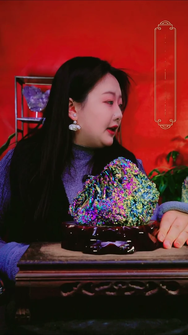 石材直播间付米链接