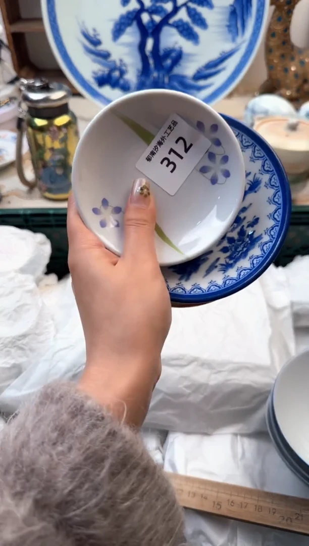 【闪购商品】瓷片A           312