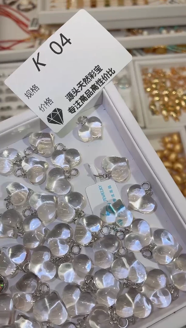 吊坠(不含链)银S925镶嵌水晶多样性发一个K04