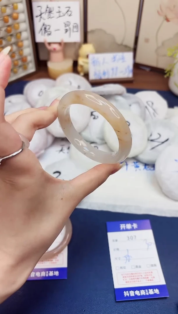 石英质玉手镯未镶嵌307-财气镯-圈口56