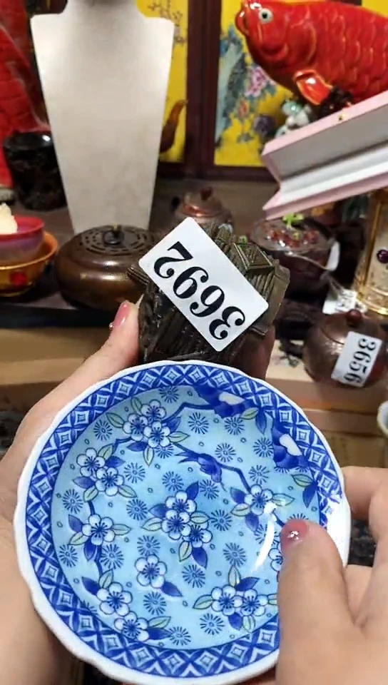 宛*瓷器默认链接一物一拍