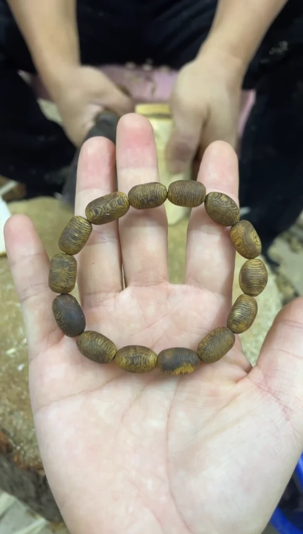 【闪购商品】沉香木手串棋楠沉香手串 多样性发货1串