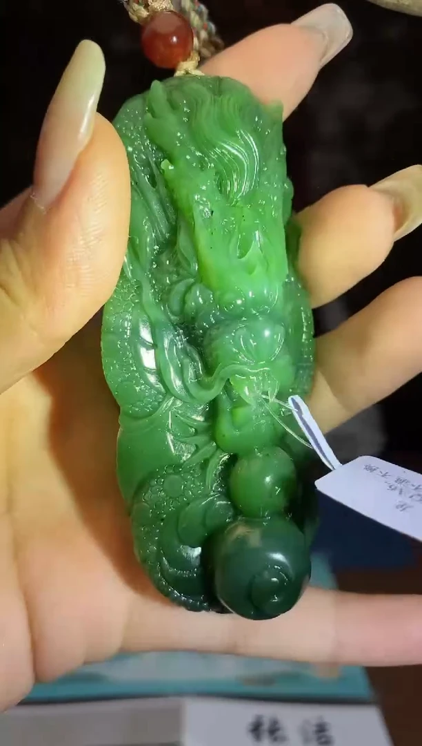 和田玉未镶嵌颈饰q588