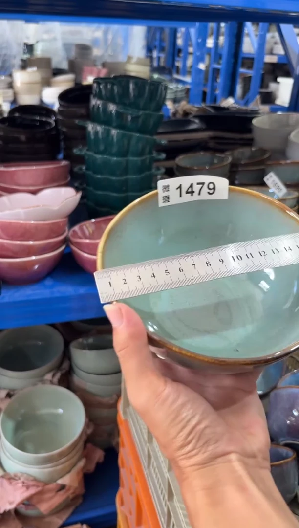 陶瓷1479微瑕陶瓷餐具2个装