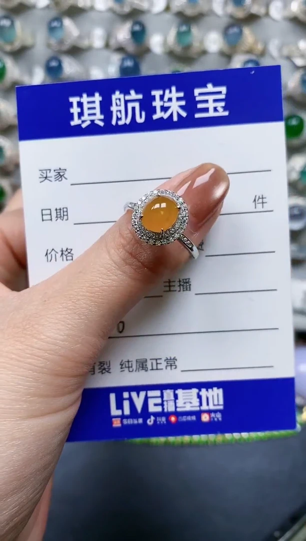 【闪购商品】翡翠戒指银S925镶嵌0076