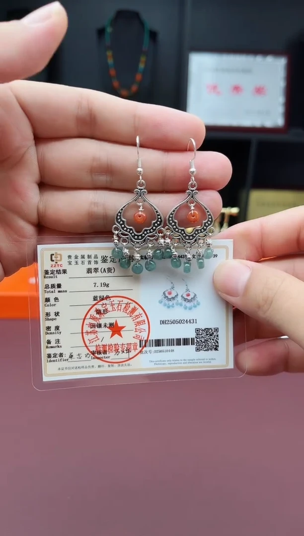 翡翠银S925镶嵌耳饰432000