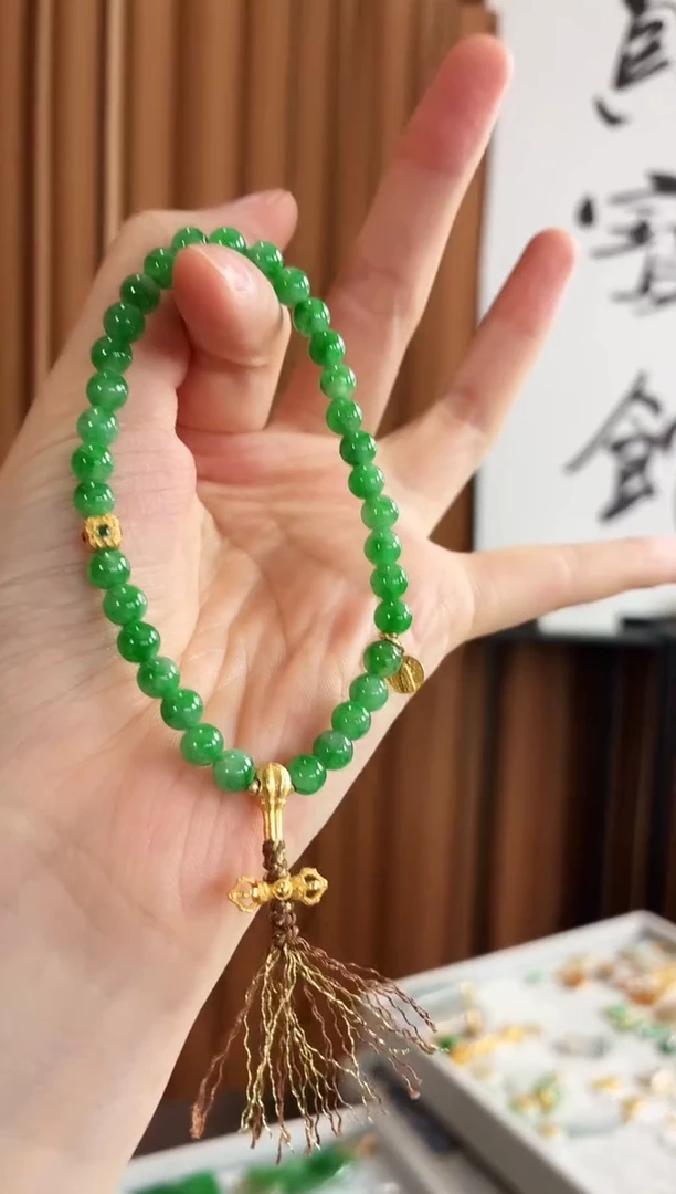 18K金镶嵌手链翡翠手串