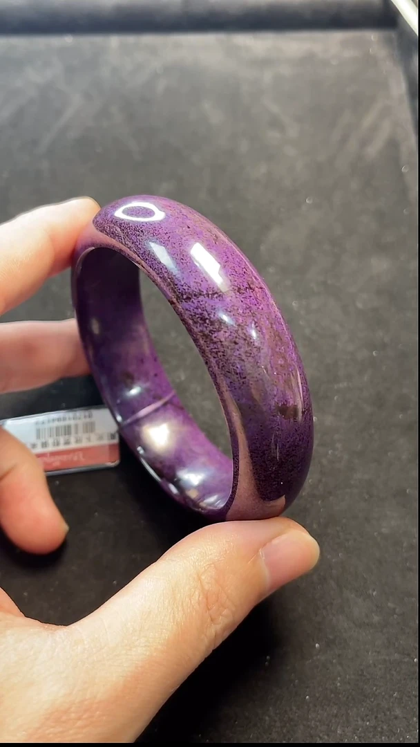 苏纪石（舒俱来）未镶嵌手镯@***水南非老矿舒俱来