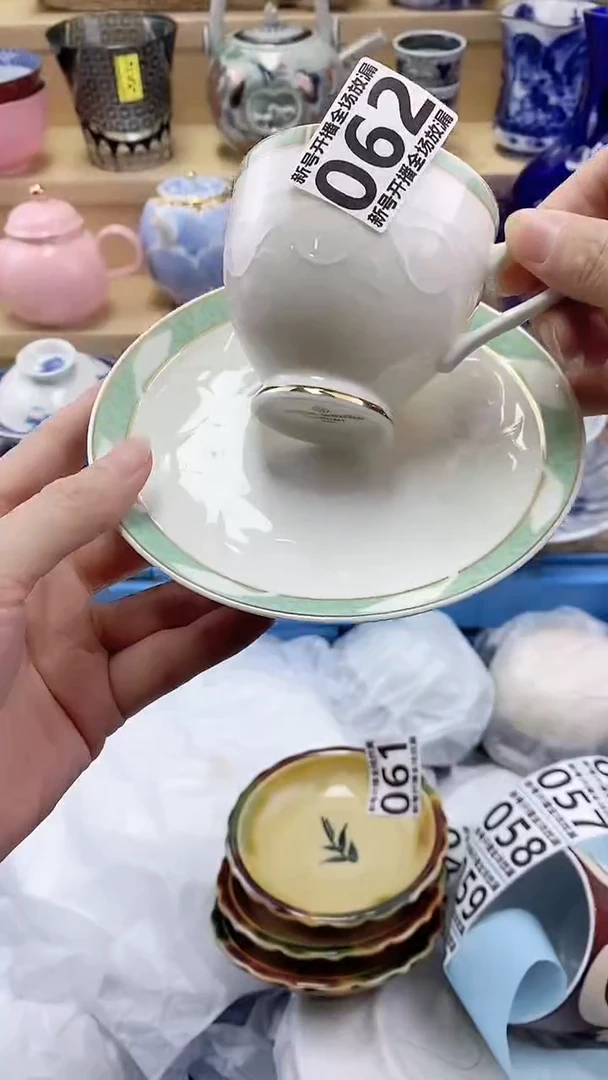 心***?闪购名称闪购名称