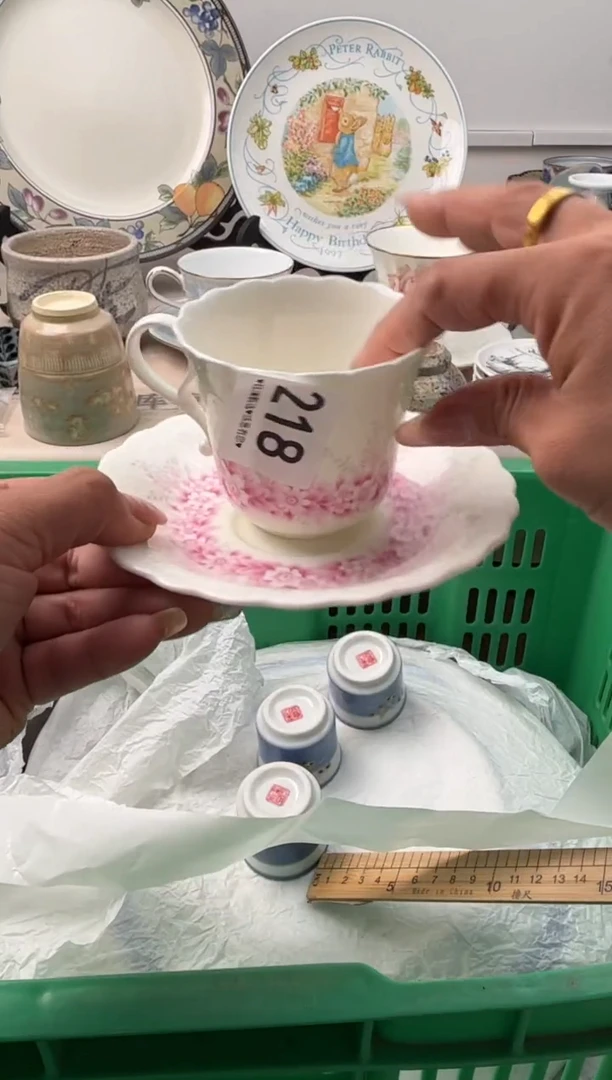 瓷片用****1    218