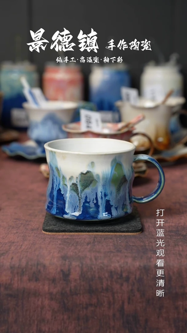 原创景德镇手工高温陶瓷190