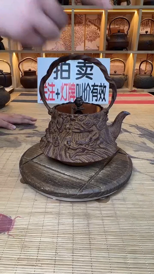 春**漫壶壶壶壶壶壶壶壶壶壶壶    号