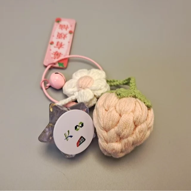 昆明地铁萌兜卡 粉粉小草莓（内含1张萌兜卡）