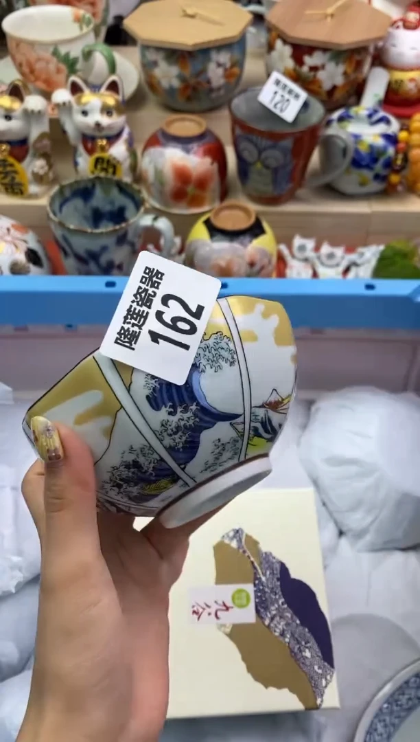 瓷片隆莲瓷器欢迎大家