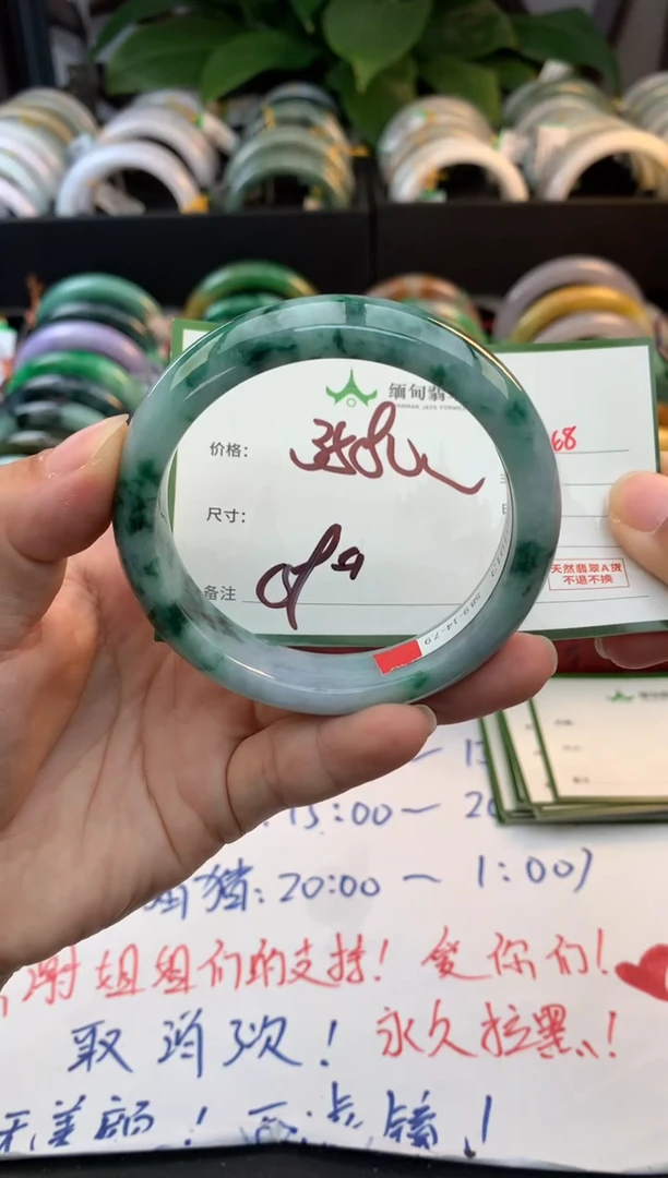 未镶嵌定制翡翠毛货需精细抛光+多人