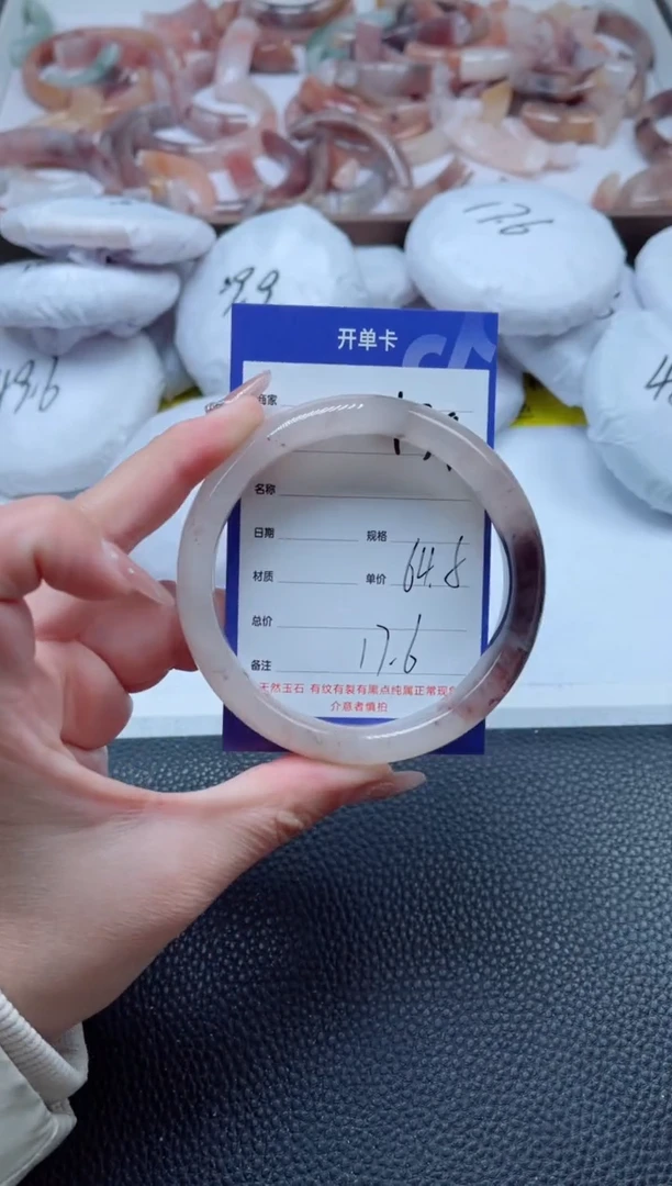 【闪购商品】石英质玉手镯未镶嵌139-65