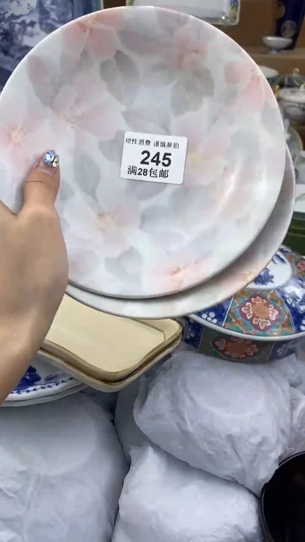 【闪购商品】杯瓷色工艺品品品品245