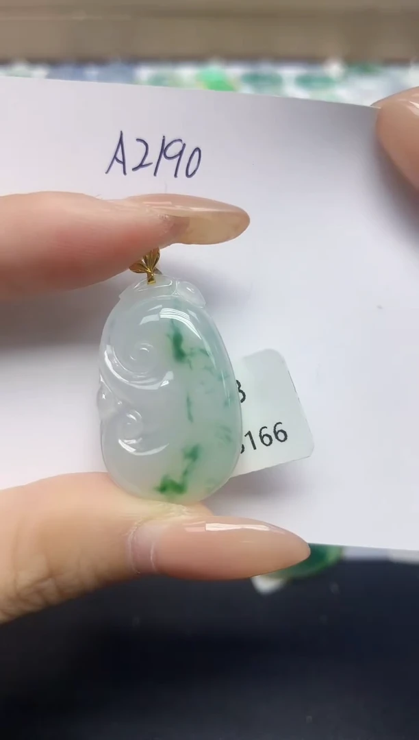 颈饰18K金镶嵌翡翠天然缅甸翡翠A货翡翠百元以上9元证书费自理