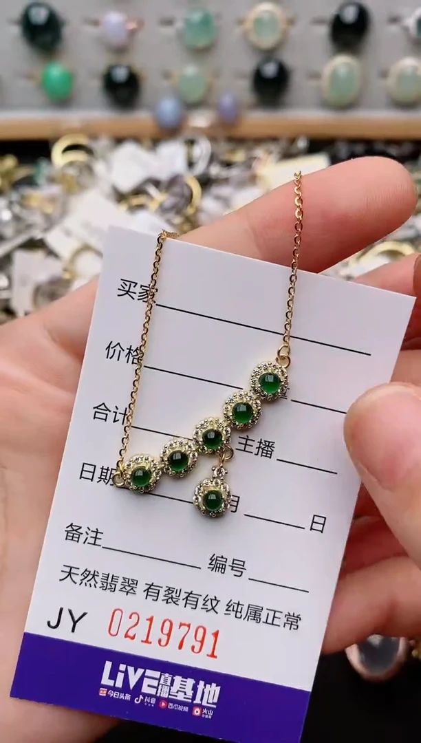 银S925镶嵌戒指翡翠.