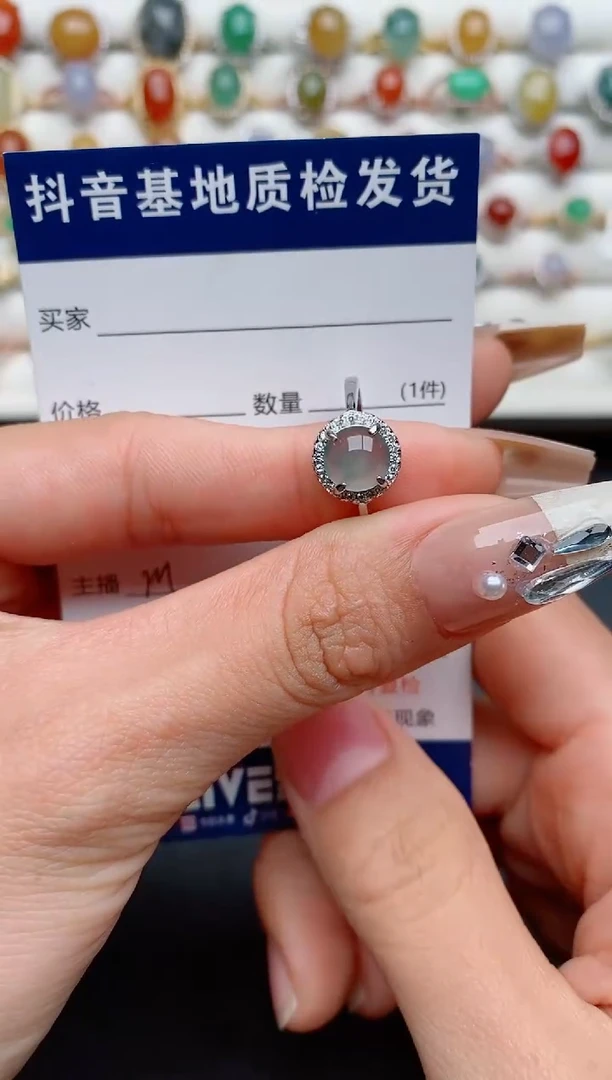 【闪购商品】翡翠戒指银S925镶嵌...........