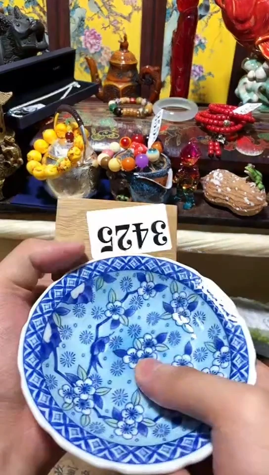 瓷器默认链接一物一拍