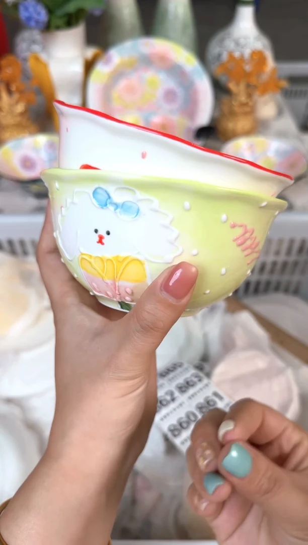 瓷片848默认微瑕15包邮库存1件