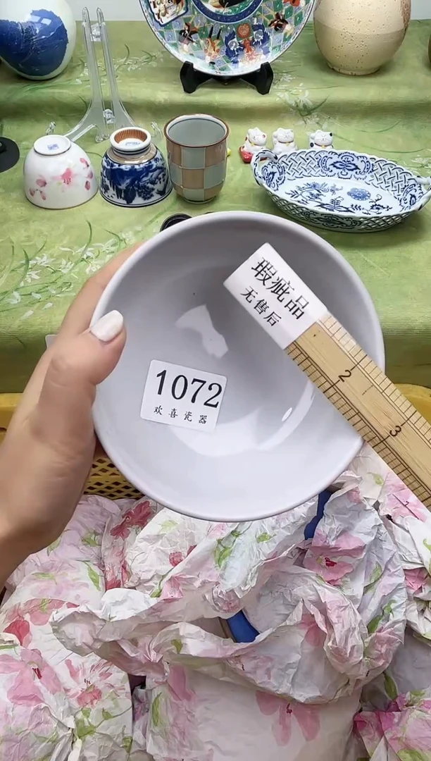 瓷片女*登           1072