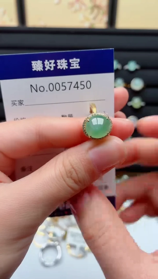 银S925镶嵌戒指翡翠.