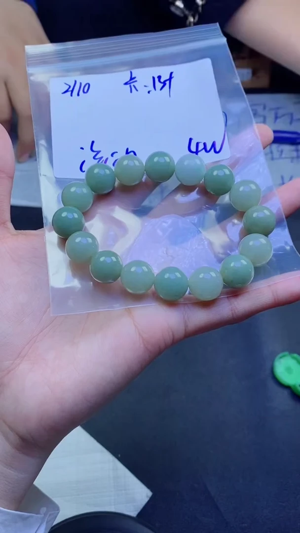 【闪购商品】定制翡翠未镶嵌珠串