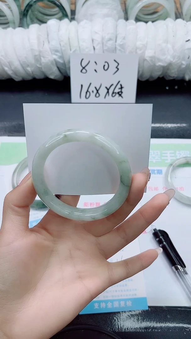 石英质玉手镯未镶嵌010-56