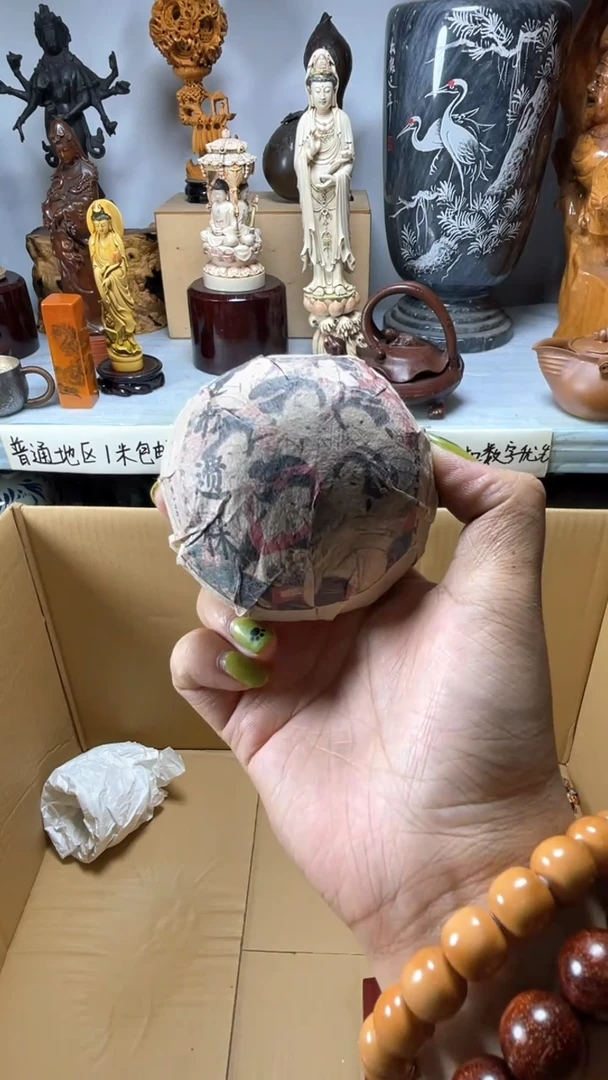 手工艺品琉璃如*琉璃琉璃琉璃琉璃