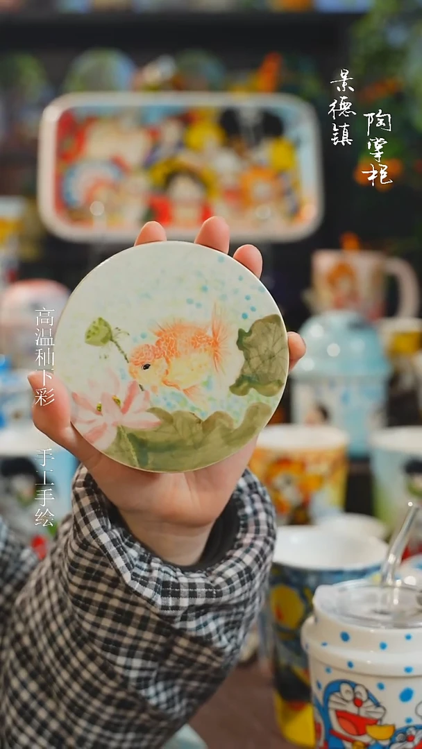 景德镇高温釉下彩纯手工手绘