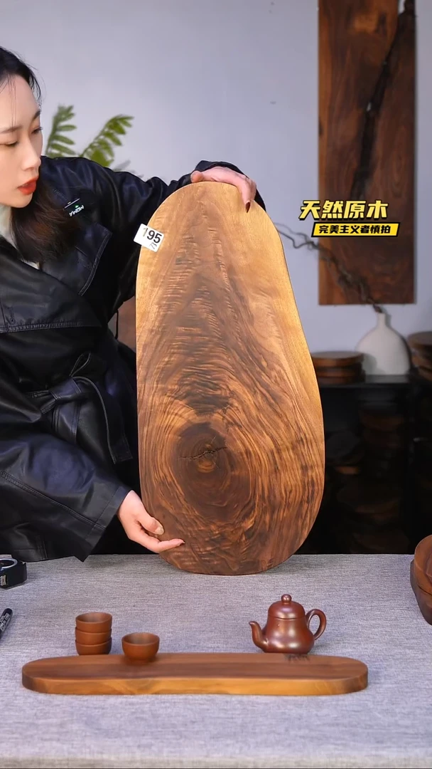 木北美黑胡桃原木.干裂疤结不属于商品质量问题完美主义者慎拍