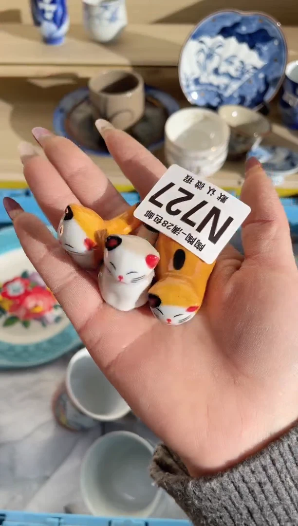 【闪购商品】杯瓷器瓷器瓷器瓷器N727