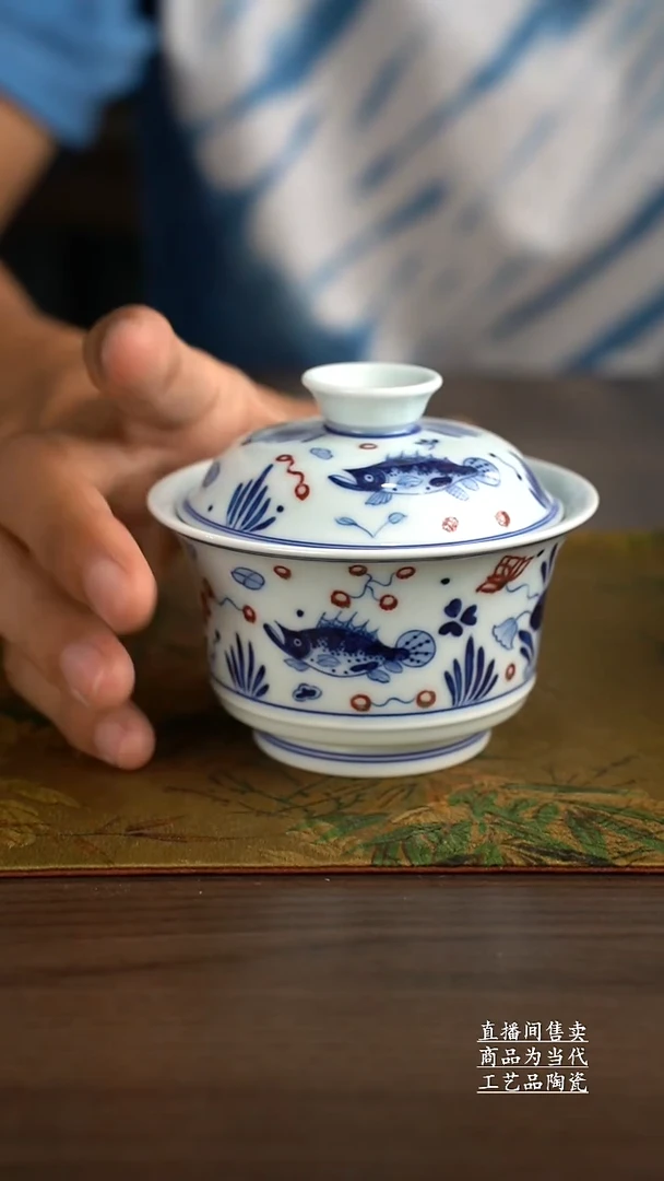 瓷片景德镇手工陶瓷茶具