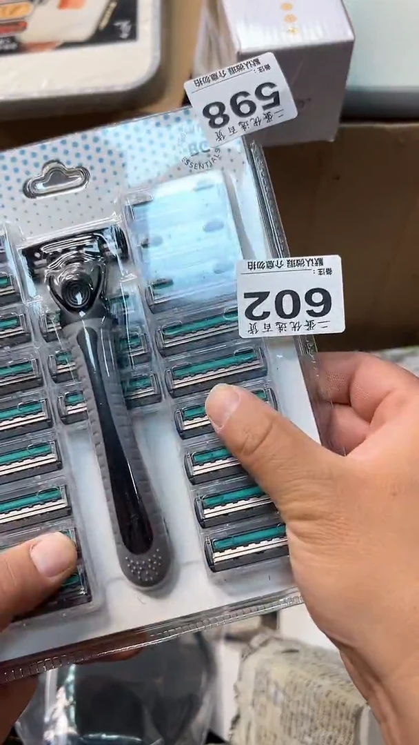 日本名窑益*居瓷器瓷器瓷器瓷器