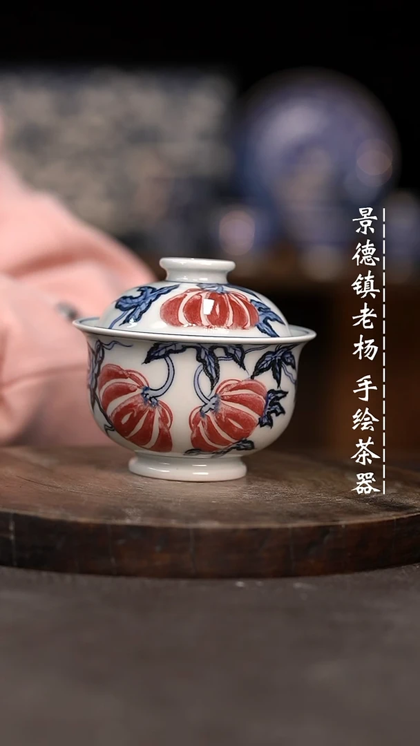 【闪购商品】微瑕福利介意勿拍