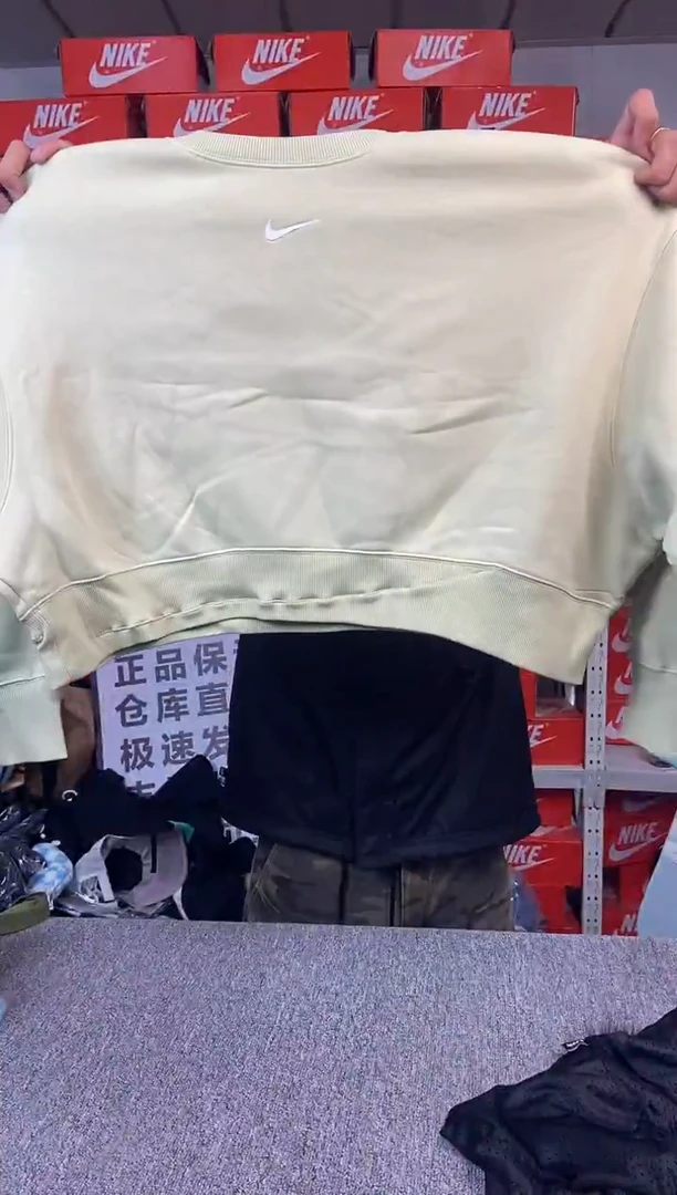 469编码 瑕疵直播间过款 尺码