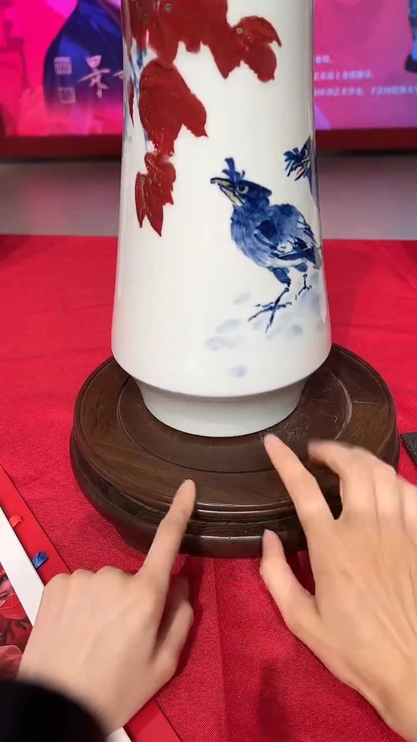 其他崔景哲-瓷器-B小-秋韵