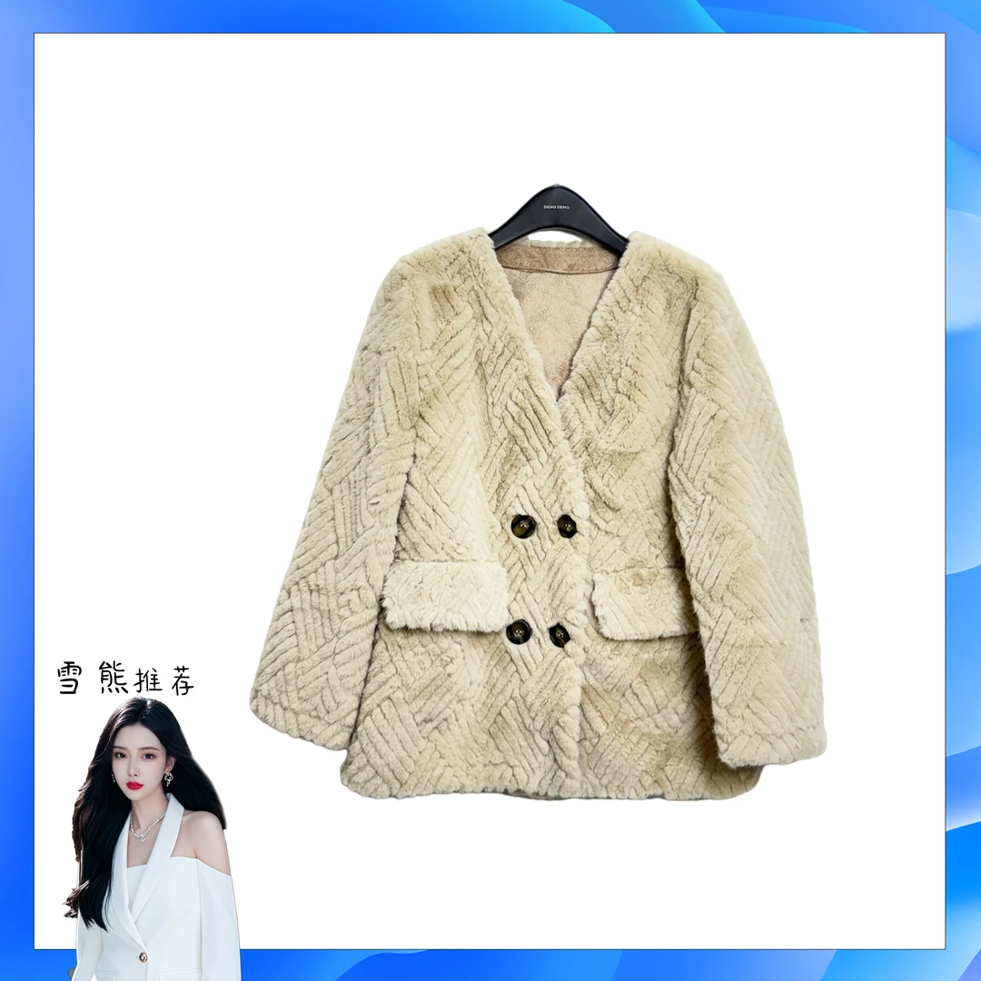 847女装轻奢外套秋冬XLL