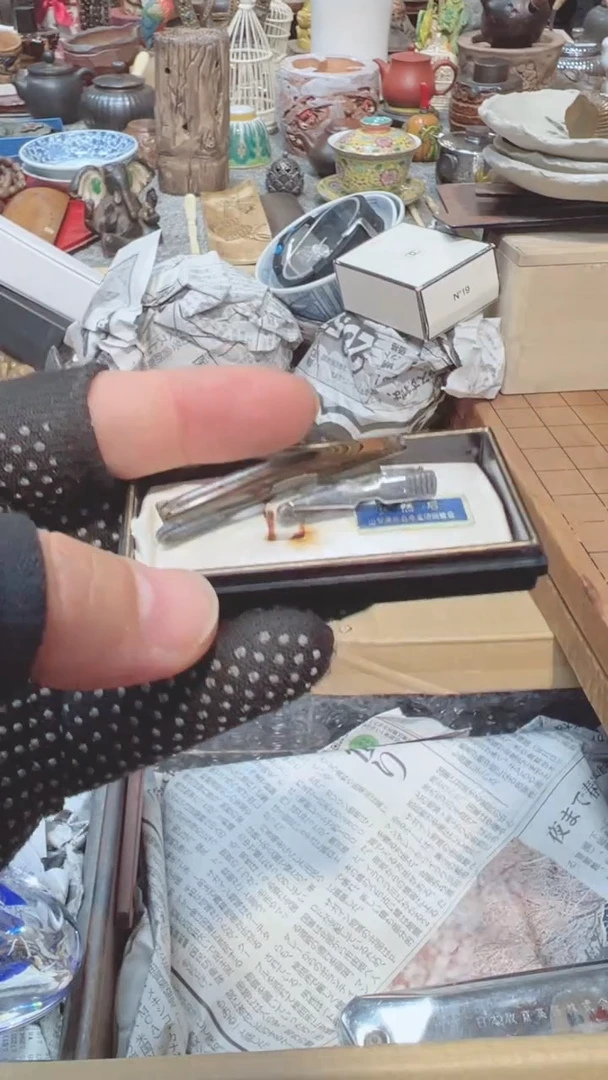 瓷片瓷瓷瓷瓷瓷瓷瓷瓷瓷瓷