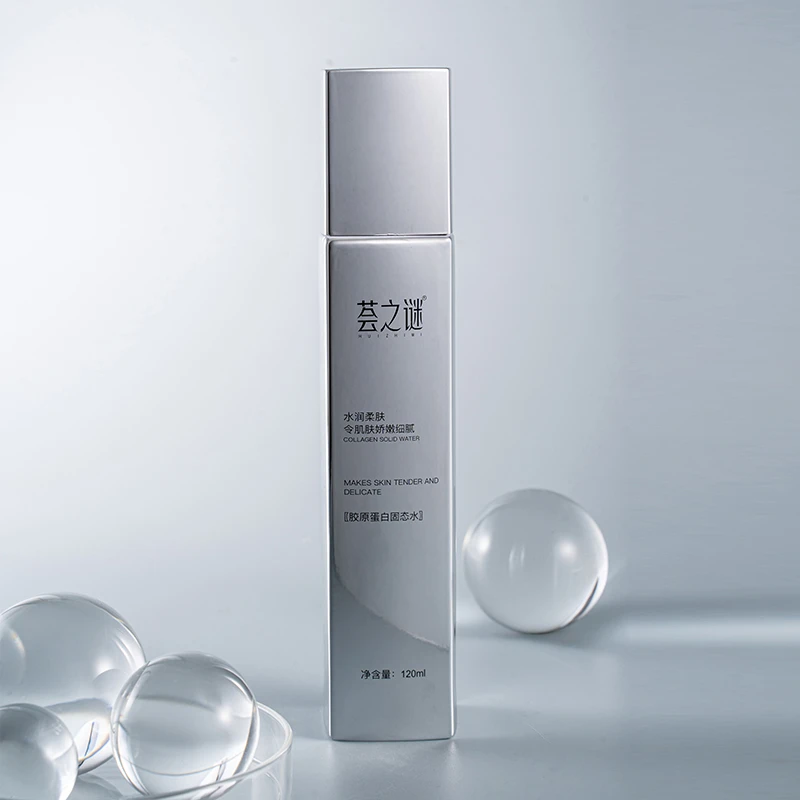 【静儿推荐】胶原蛋白水晶绷带水