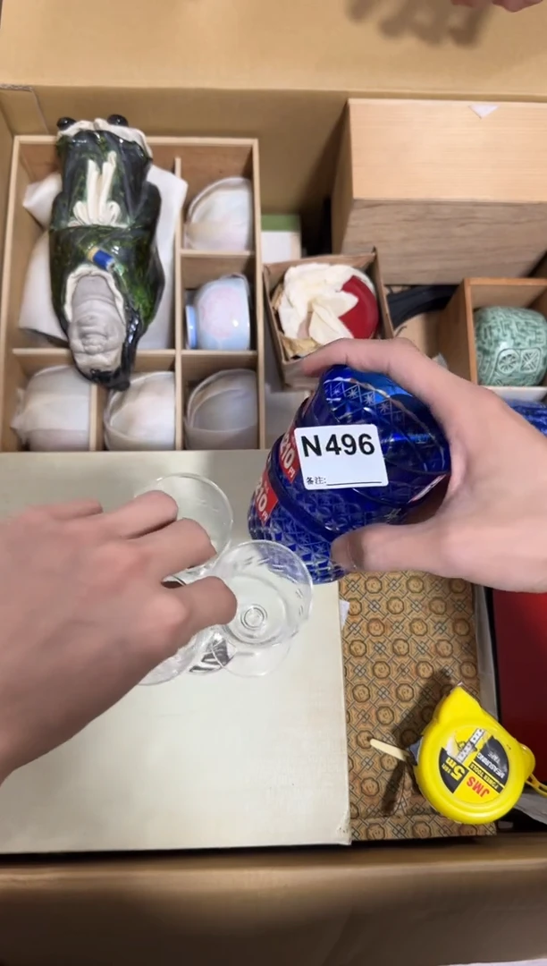 瓷片?**?496