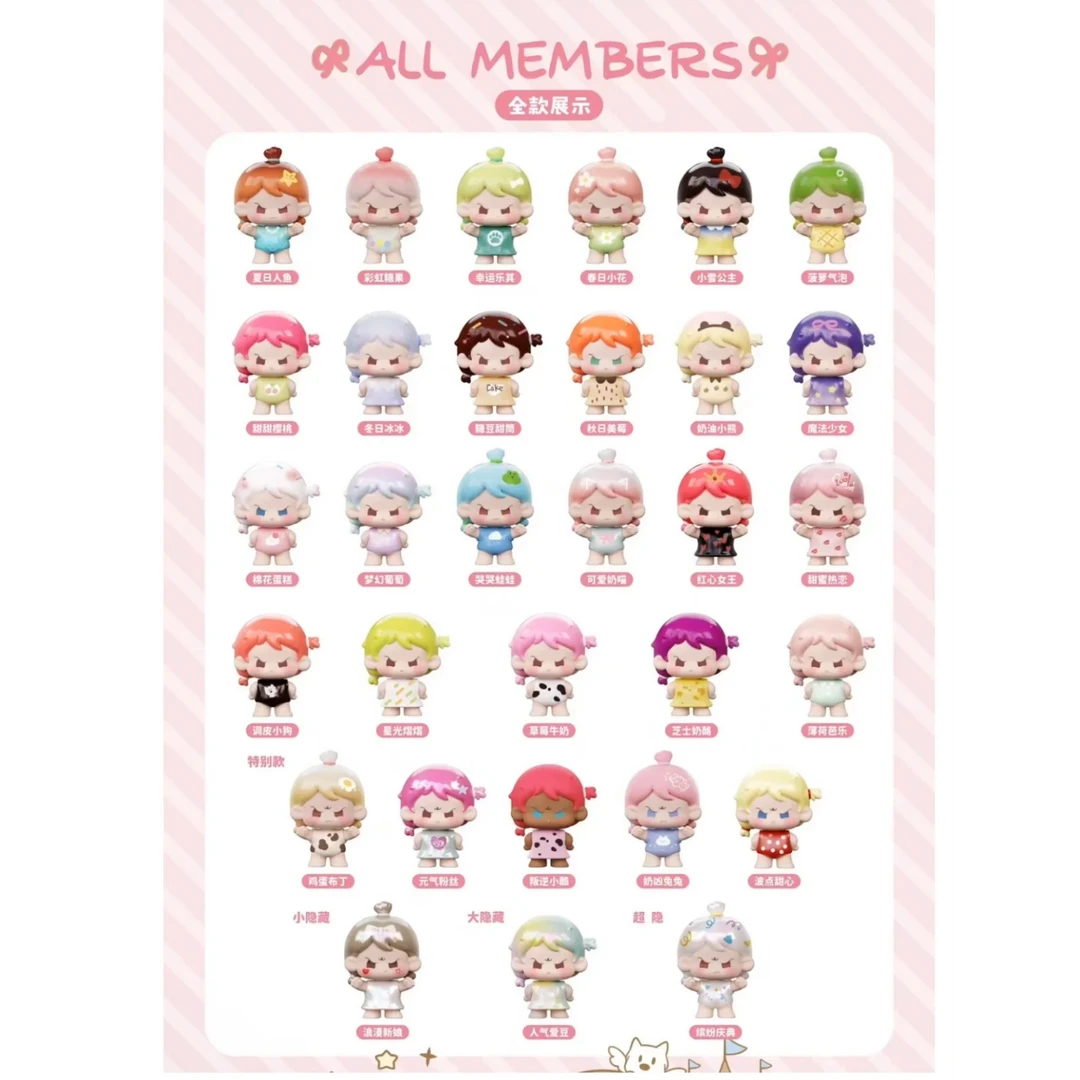 幺幺十一全系列名款萌粒摆件可打孔手机链小滴溜30包邮联系客服