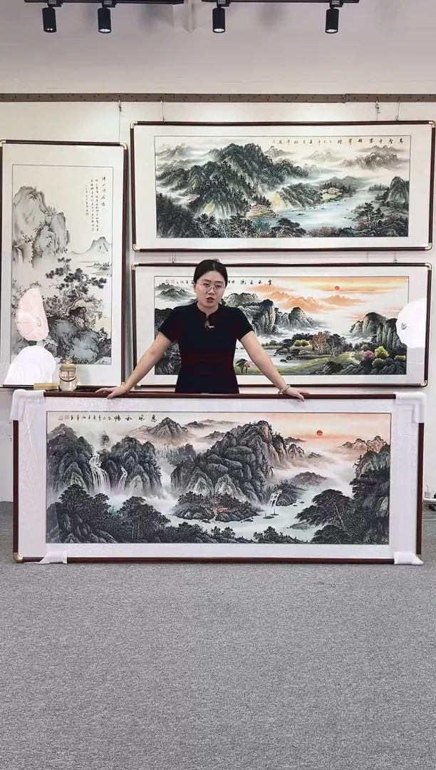 国画纯手绘208x86惠风和畅